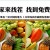 老牛哥